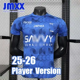 Netherlands Football Jersey /2025 Season Supporter Shirt, Premium