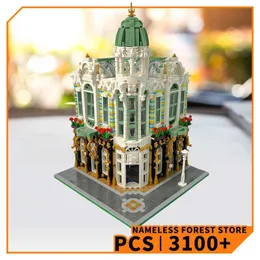 MOC City Street View Stonehenge Building Blocks Kit for Kids Gifts