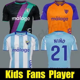 マラガ サッカー ユニフォーム 2025 2026 レトロ フットボール キット