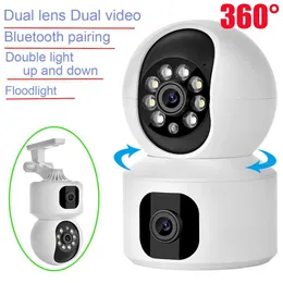 Xiaomi Mijia 2K 1296P WiFi IP Camera: Night Vision, Baby Security