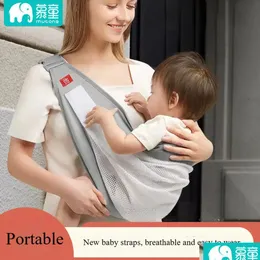 Ergonomic Baby Hip Seat Carrier 360° Support, Comfortable Waist