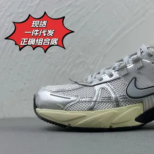 off white nike blazer dhgate