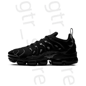 nike tn dh gate