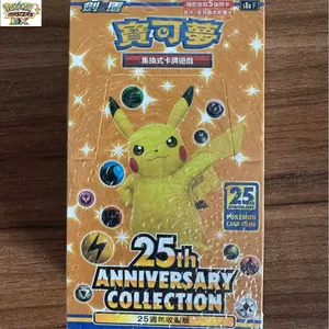 2020 pokemon card packs Pokmon TCG Sword & Shield High Class Pack Shiny Star V Box (Japanese)