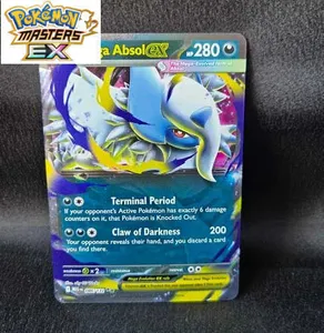 dhgate pokemon cards 5 Card VMAX/VSTAR Bundle - X2 VSTAR - X2 VMAX - X1 Secret Rare Anyone know a legit seller