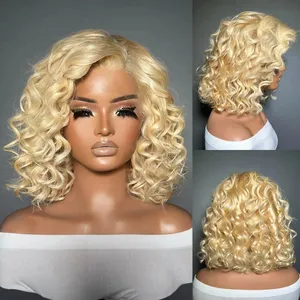 14 Inch Blonde Curly Human Hair Wigs - 13x4 & 13x6 HD Lace Frontal Water Wave Wigs - Pre-Plucked Short Wigs for Women