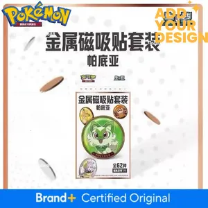 japanese pokemon 25th anniversary booster box Pokémon TCG: Scarlet & Violet—Surging Sparks Booster Box