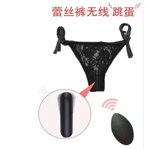 coconut oil anal lubricant Butt Plug Underwear main image 0