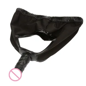 Anal Plug Underwear for Women | Comfortable & Discreet Styles | Enhance  Intimacy -page 1