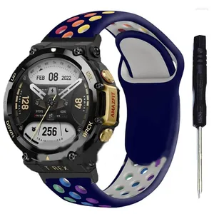 Admar watch online
