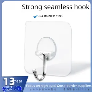 RUSVNO 14 Pack Large Adhesive Hooks 33lb(Max) Transparent Reusable Seamless Hooks RUSVNO 14 Pack Large Adhesive Hooks 33lb(Max) Transparent Reusable Seamless Hooks