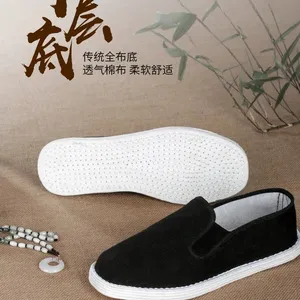 Scarpe Tradizionali Cinesi Per Kung Fu E Tai Chi - Suola In Gomma, Tela Di Seta, Unisex