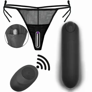 male vibrating underwear Vibrating Underwear for Guys