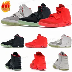 air yeezy 2 dhgate