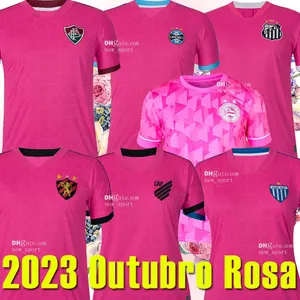 Camisa Reserva FK Radnički Sremska Mitrovica 2022-23