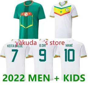 2022 Сенегальские футбольные трикотажные изделия Мэн Кулибали Ниахэ Гуей Кулибали Сарр Майло де футбольная рубашка Топы тайские качественные майки
