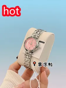 JewelryWe Orologio Da Donna Quadrato Al Quarzo - Quadrante Con Numeri Romani, Cinturino Regolabile In Lega, Colore Oro