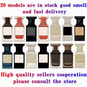 Vanilla Perfume