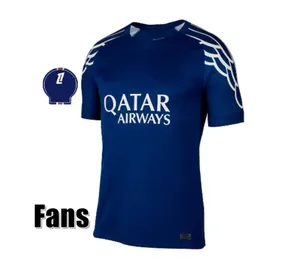 Maillot de Football Shirt Dembele Psg 2024 2025