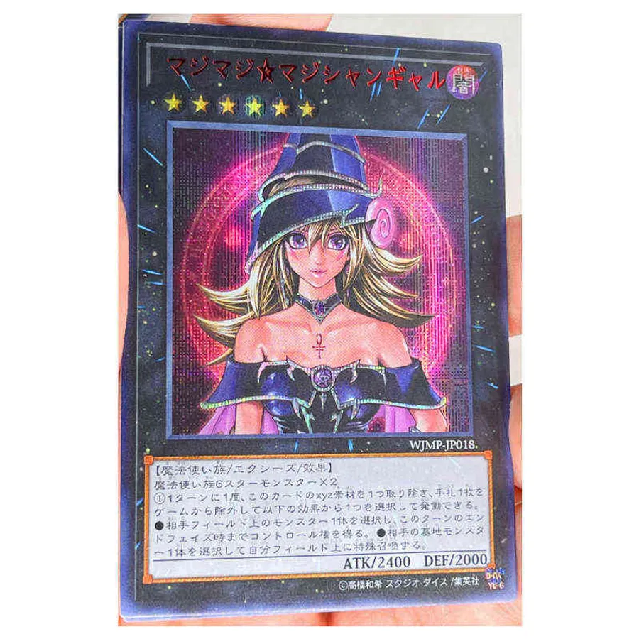 top 100 most valuable 1996 yugioh cards insights and picks - Smart.DHgate   Trusted Buying Guides for Global Shoppers
