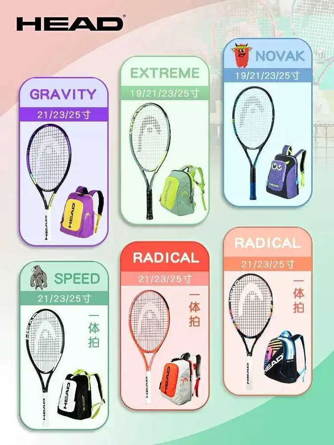Explore quality picks for best head racquets with top performance and ...