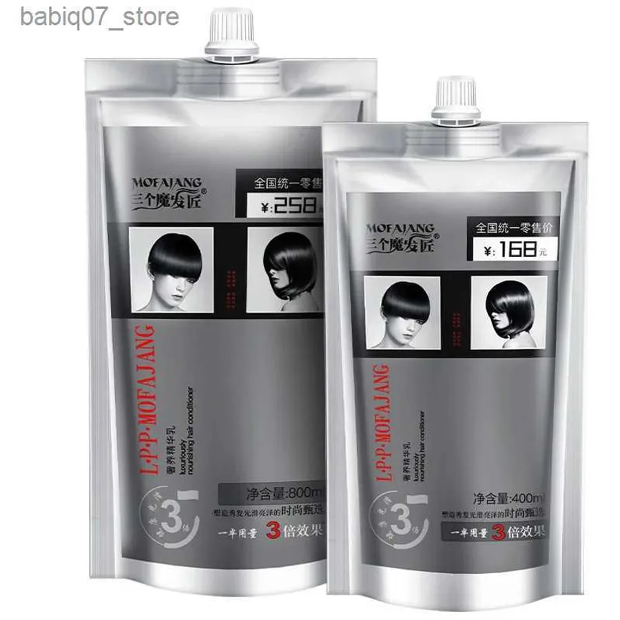 Platinum Shampoo & Treatment セット TOKIO IE インカラミ プラチナム シャンプー ＆ トリートメント