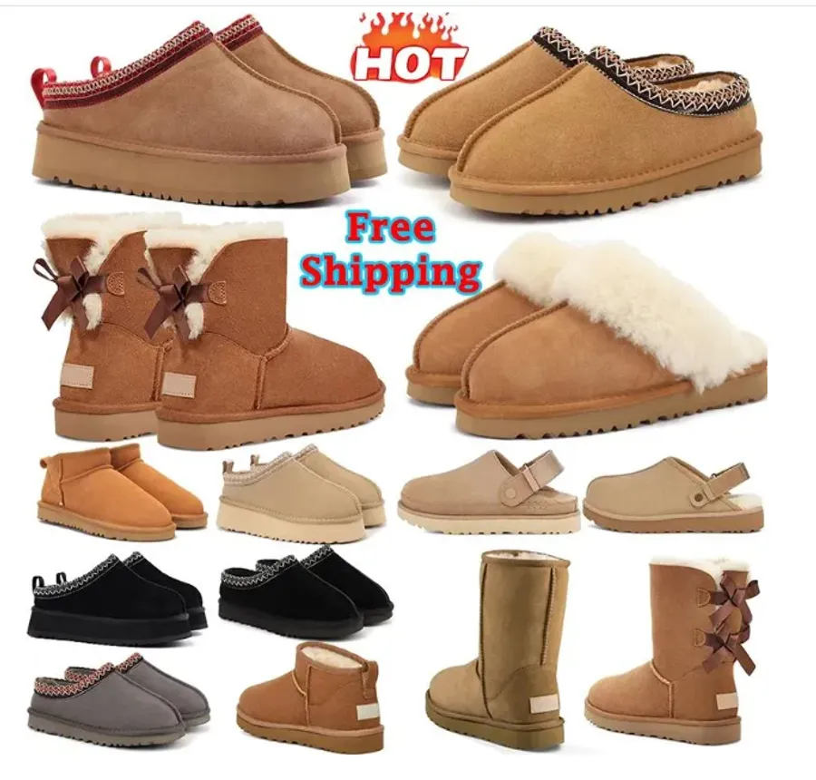 Fluffy Boots vs UGGs: Are UGG Boots Still Worth It or is the