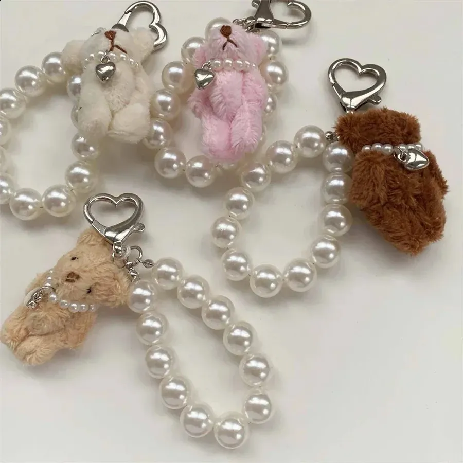 Long Bear Rocker Teddy Bear Keychain vs. Metal Keychain: Which one holds up better in ...
