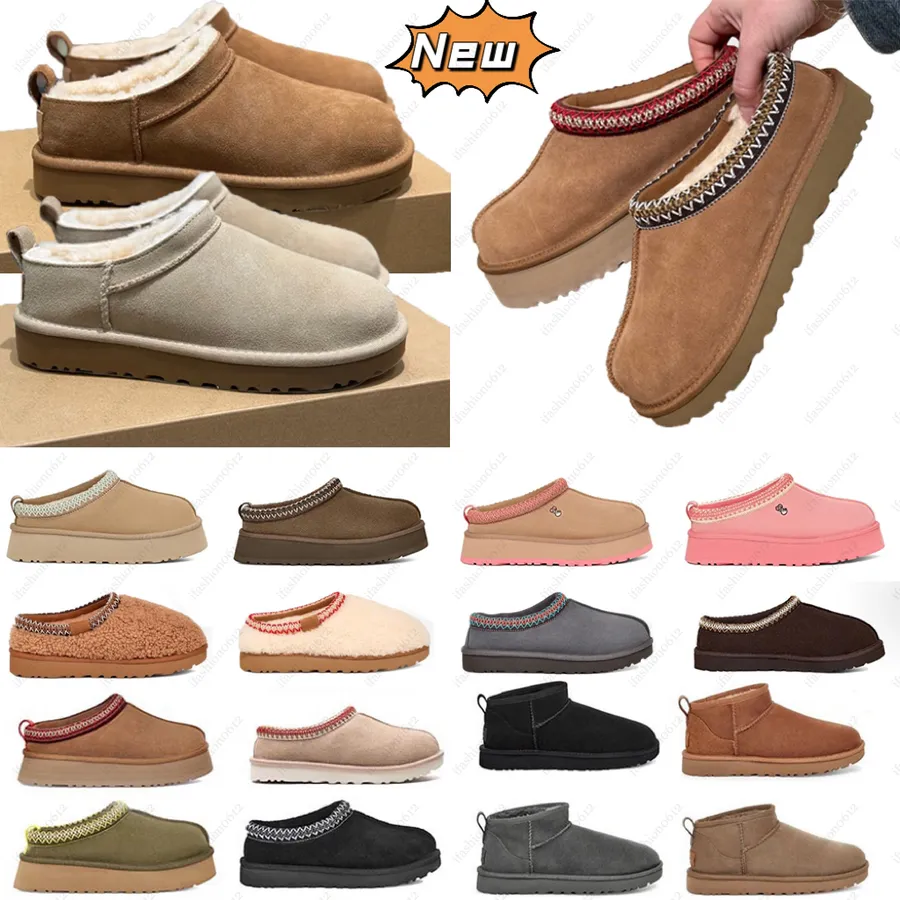 VSCO girl aesthetic: Are these slippers still in, or am I late to - Main Image