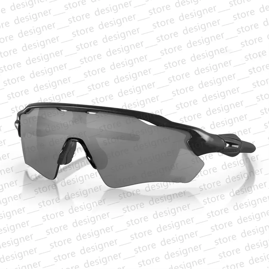 Oakley Budget Cycling Sunglasses Oakley Ellipse Glasses, Matte