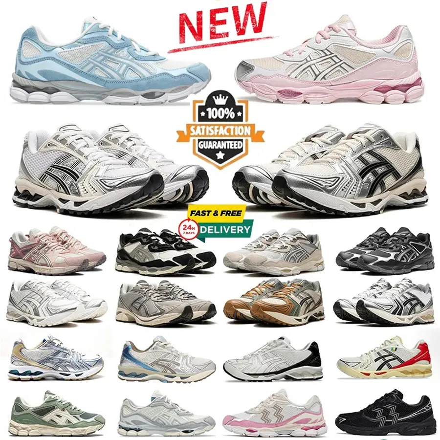 Asics vs Skechers: Are Asics REALLY Better for Running, or is