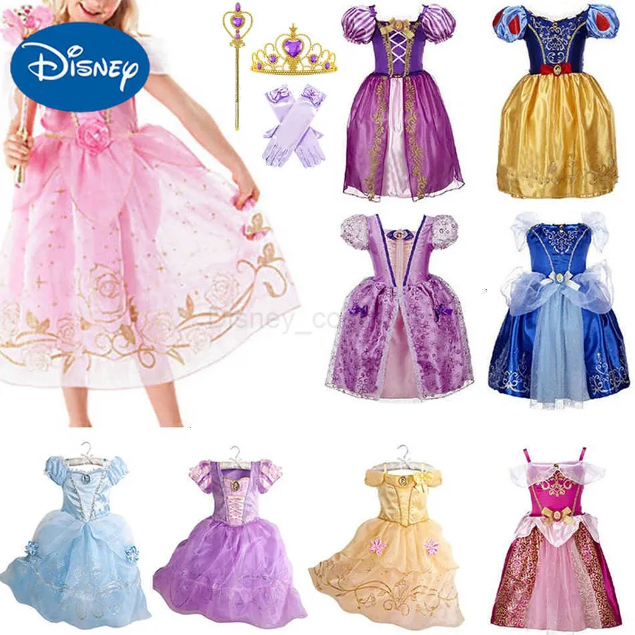 Disney Princess Dress: Is the Disney Store REALLY worth it, or