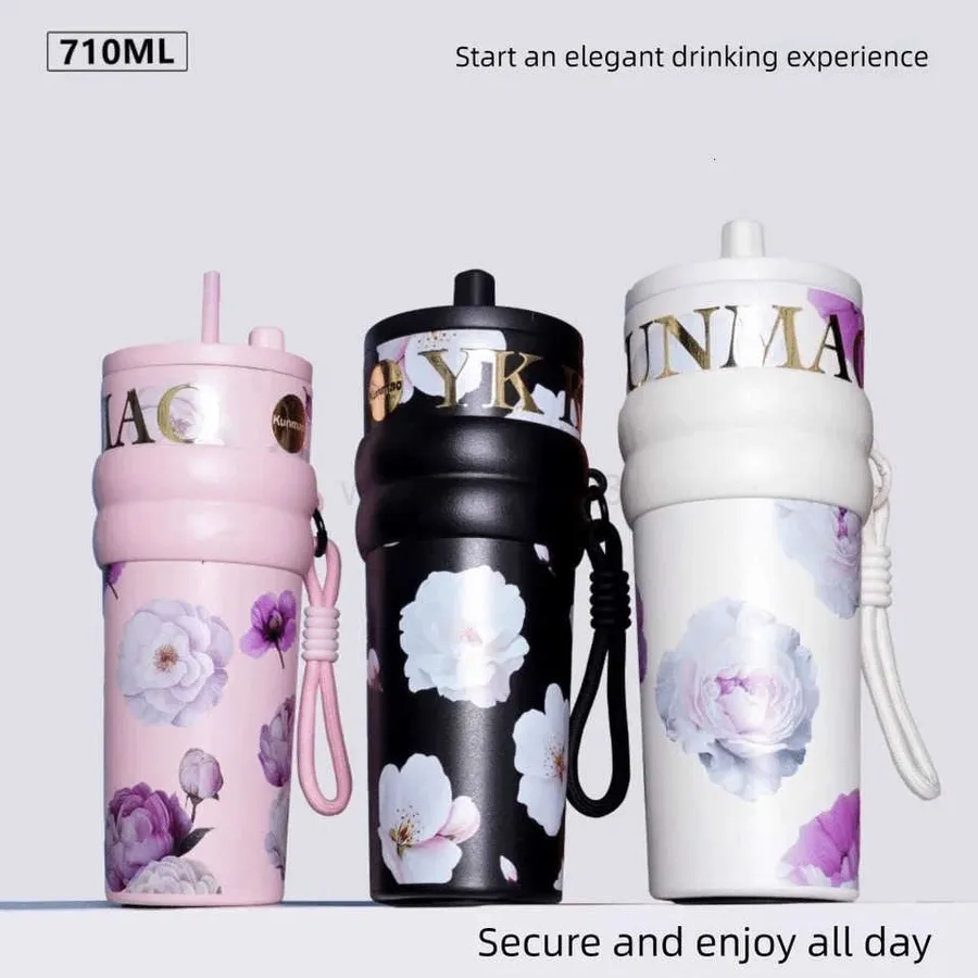 Vacuum flask vs Thermos bottle: Are they *really* that different