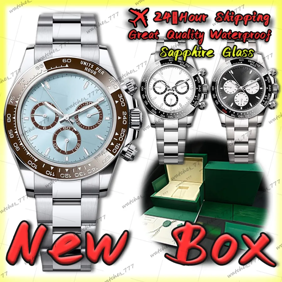 Watches That Match the Best Ice Skating Pairs Performance Ever