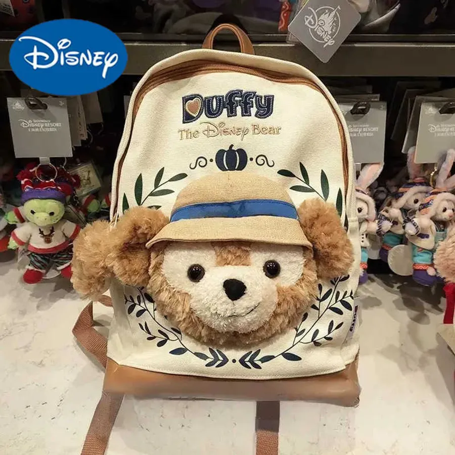 Duffy Bag Disney Parks Bag: Are the exclusive ones *really