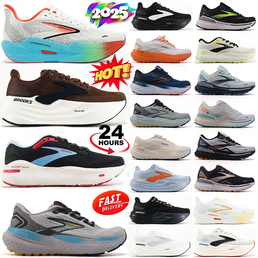 Brooks Ghost vs Nike Pegasus: Are Nikes really worth the hype (or