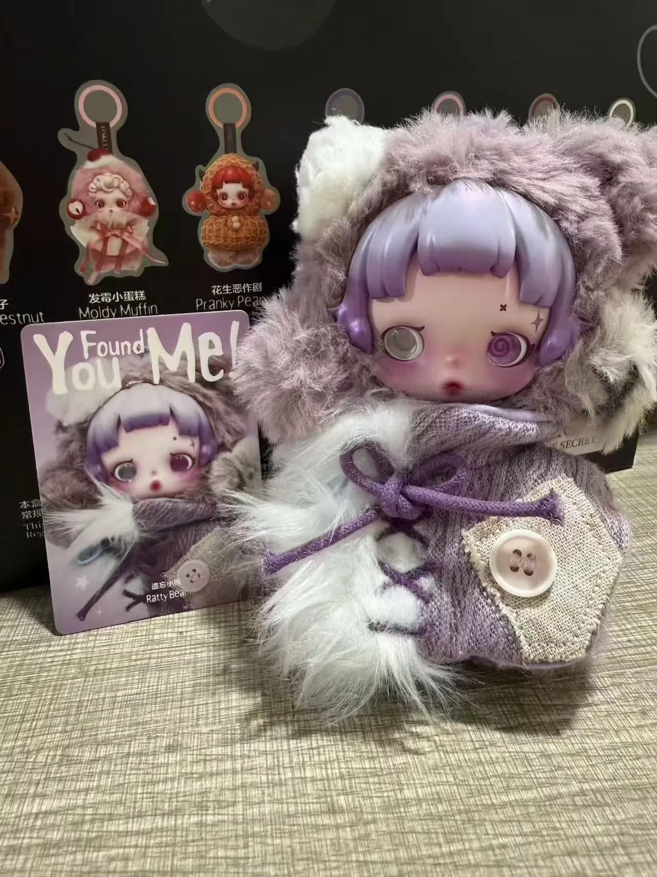 Серия Skullpanda You Found Me, Игрушки В Слепой От 3 497 руб