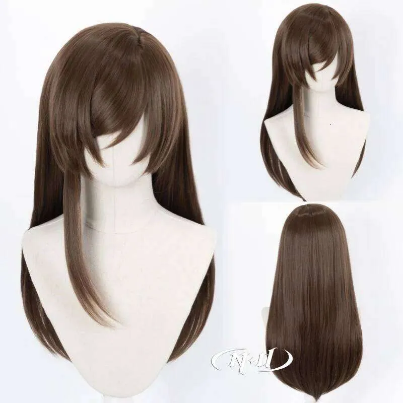 コスプレウィッグ Nanami コスプレウィッグ Nanami Nanami Cosplay Wig