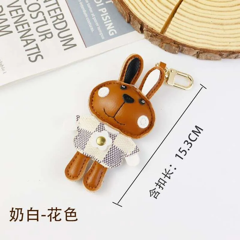Leather Rabbit Bag Pendant Cotton Plush Toy with Geometric Pattern for ...