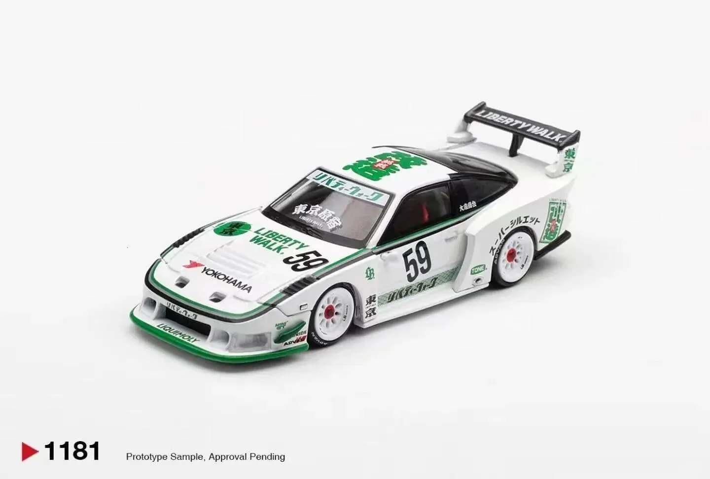 New Minigt 1:64 Pre Order 2026 Series 1218 Alloy From