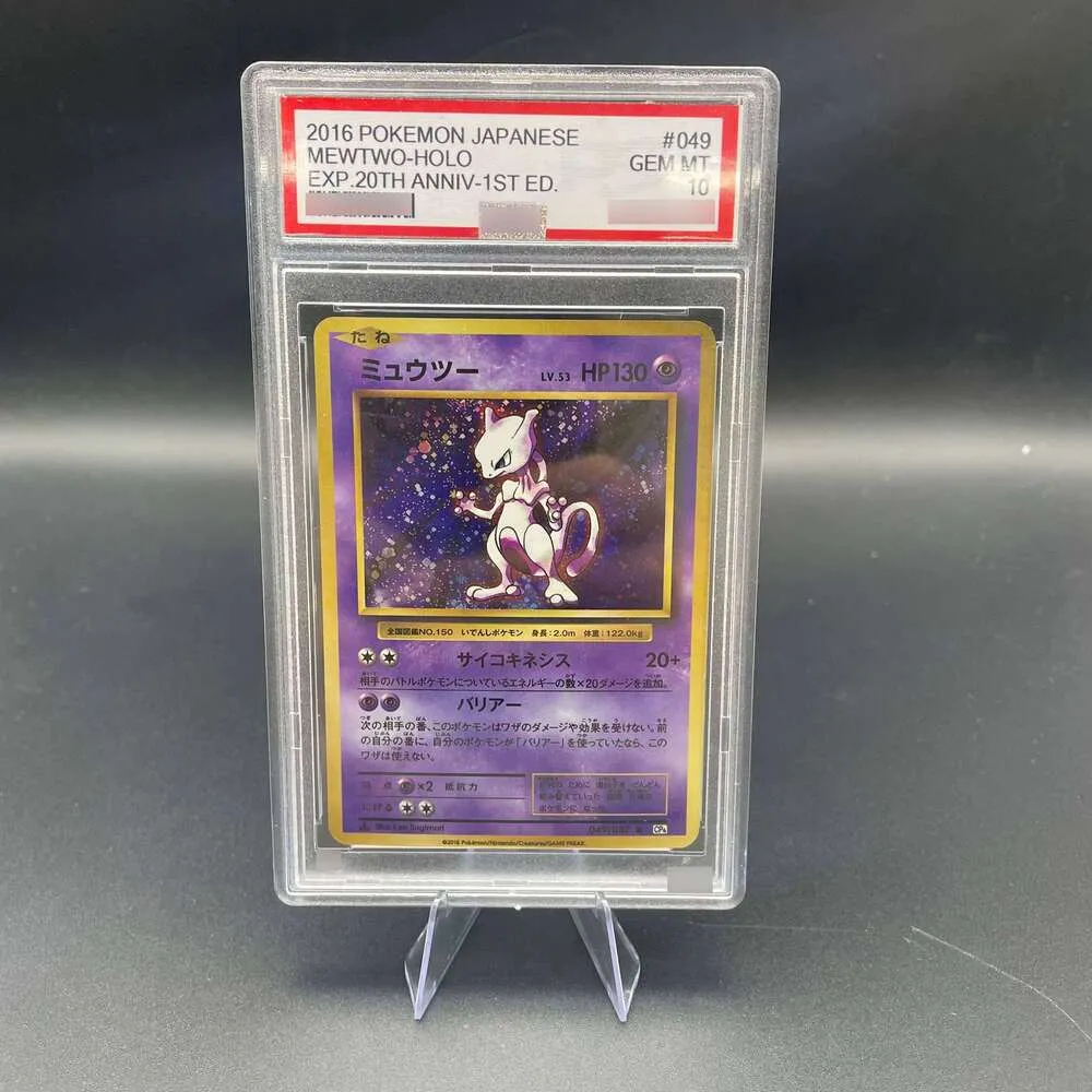 mewtwo basic pokemon card 2016 Japanese 049/087 (2016) PSA 10  Zapp! Comics your opponent takes 2 Prize cards Mewtwo Basic Pokmon Card 51/108