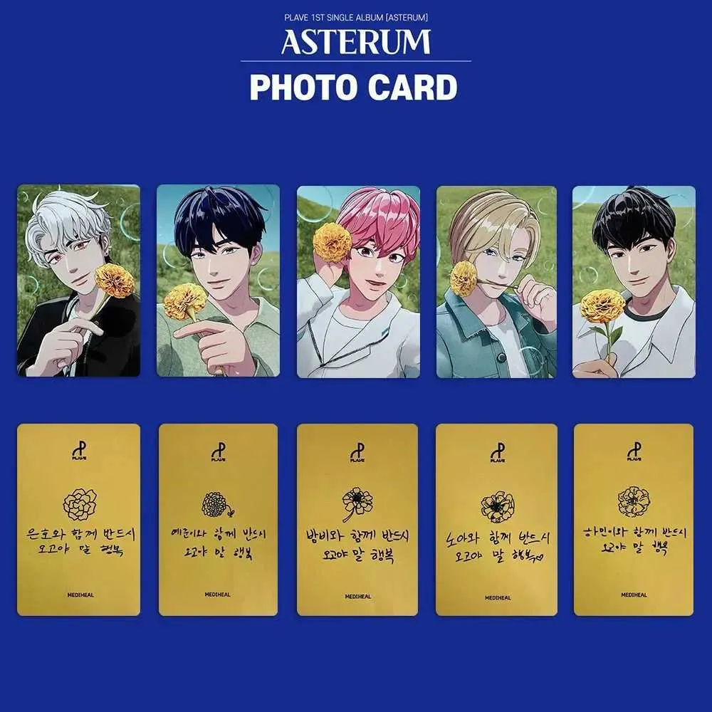 Kpop Idol PLAVE Album Asterum Photo Card Fans Mediheal Gift