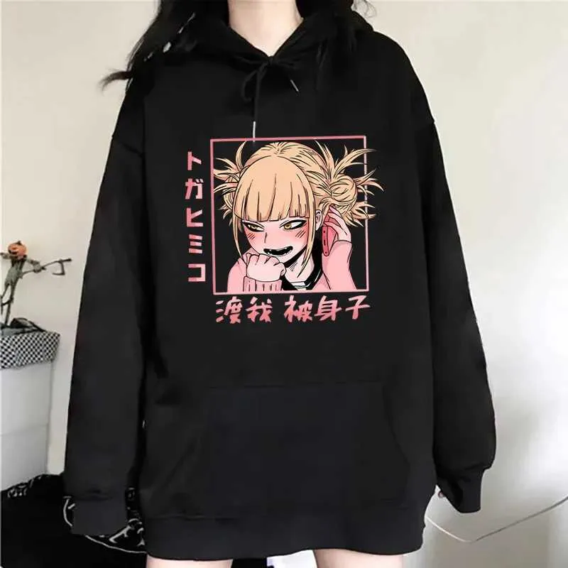 Interesting Anime Himiko Toga Printed Hoodie Fashion Womens Casual