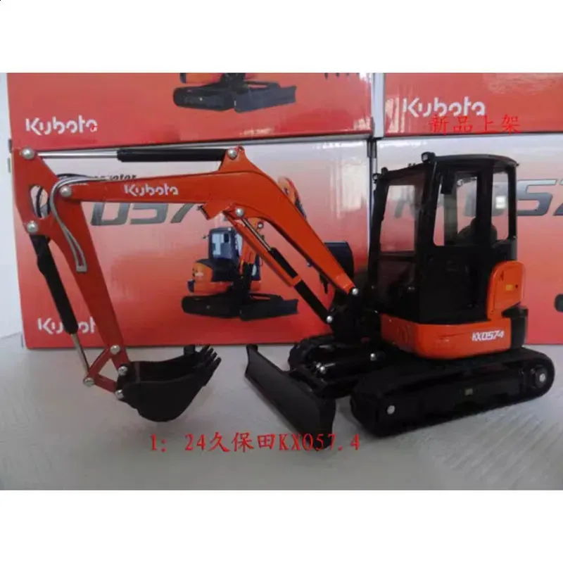 DHgate.com:1/24 Scale Kubota KX057.4/U40-6 Excavator Model