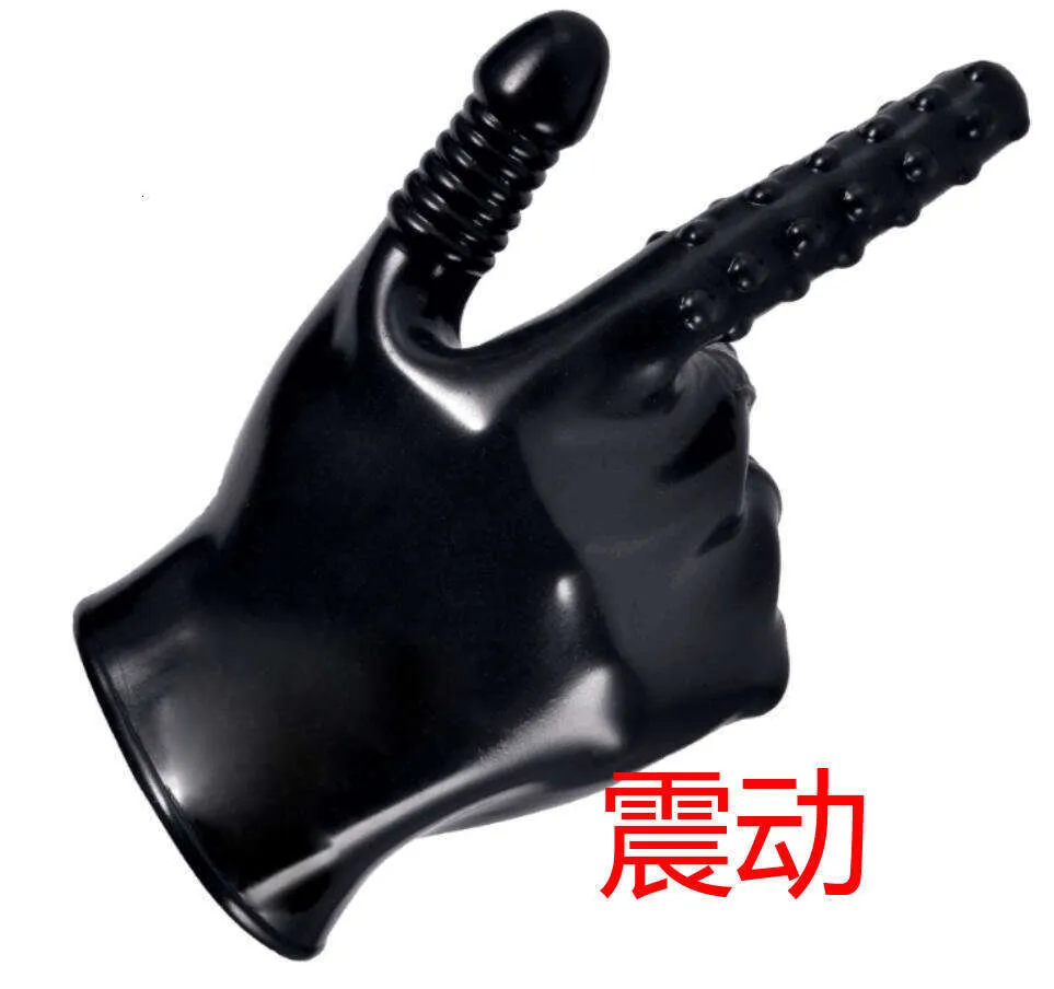 Vibrating Finger Covers PVC Penis Glove Masturbator... From  Indulgeinanight, $10.9 | DHgate.Com