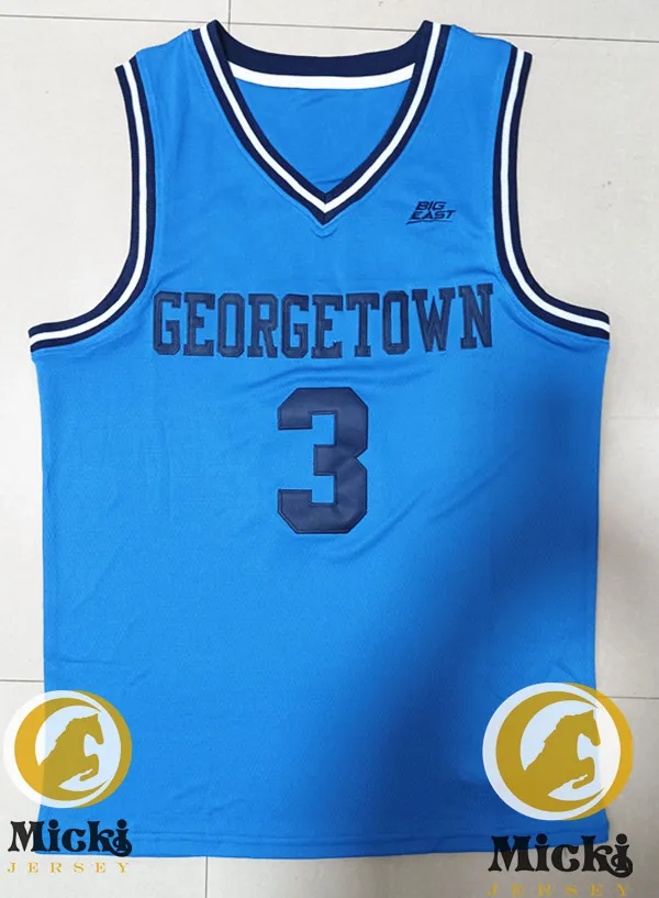 DFG RYNDAIR Personalisierte Basketball Trikots - Individuelle Team Outfits Mit Druck