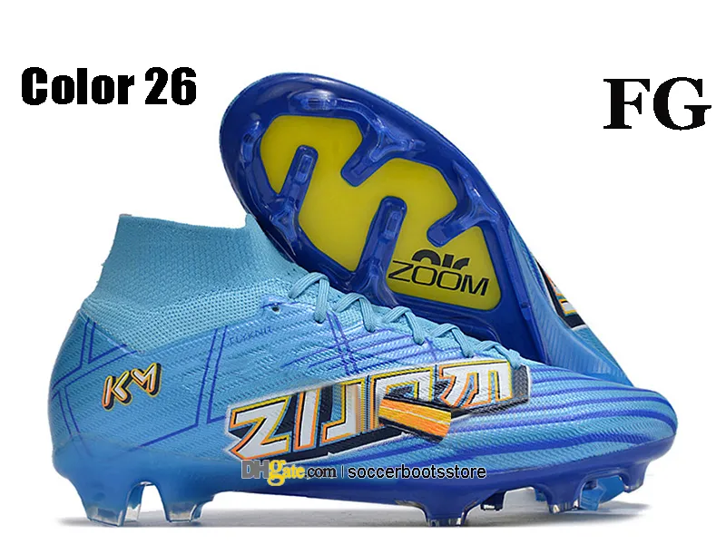 Ronaldo boys cheap football boots