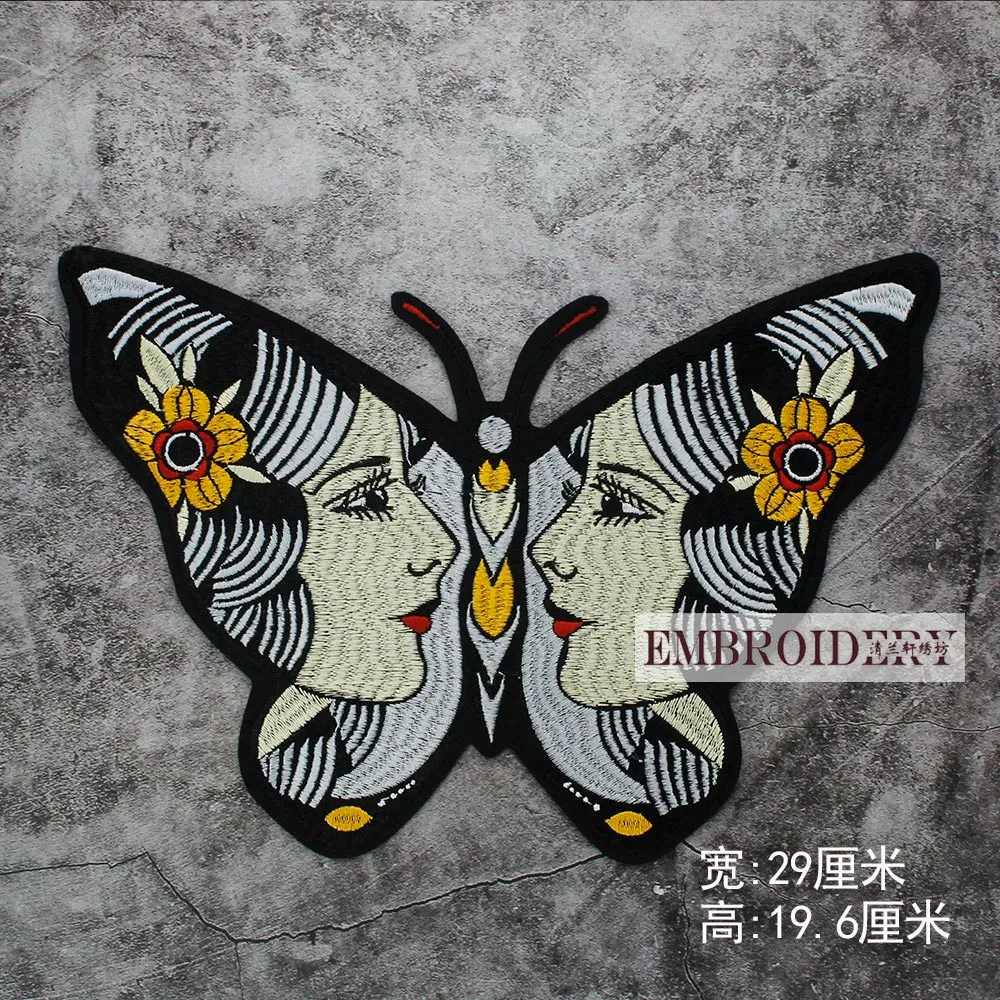 DHgate.com:Butterfly Embroidered Iron-On Patch for Clothes Repair and ...