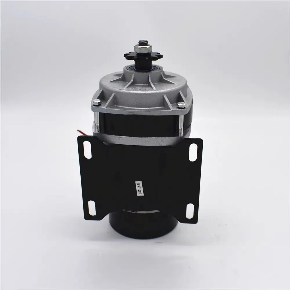 DHgate.com:Tricycle Motors: 450W/600W/650W 48V/36V/24V DC