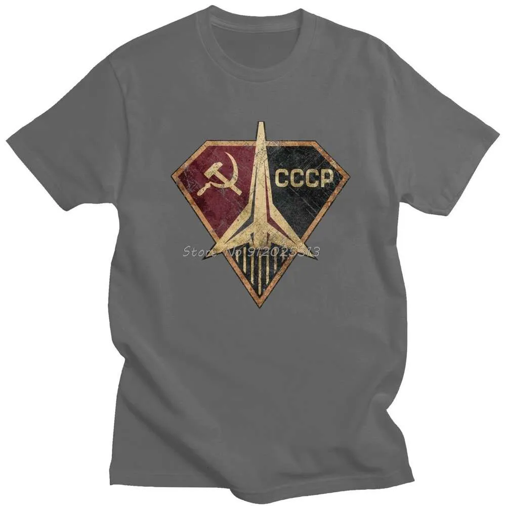 Soviet Space Program T-Shirt | Ussr, Rocket Tee Soviet Space Program T-Shirt | Ussr, Rocket Tee